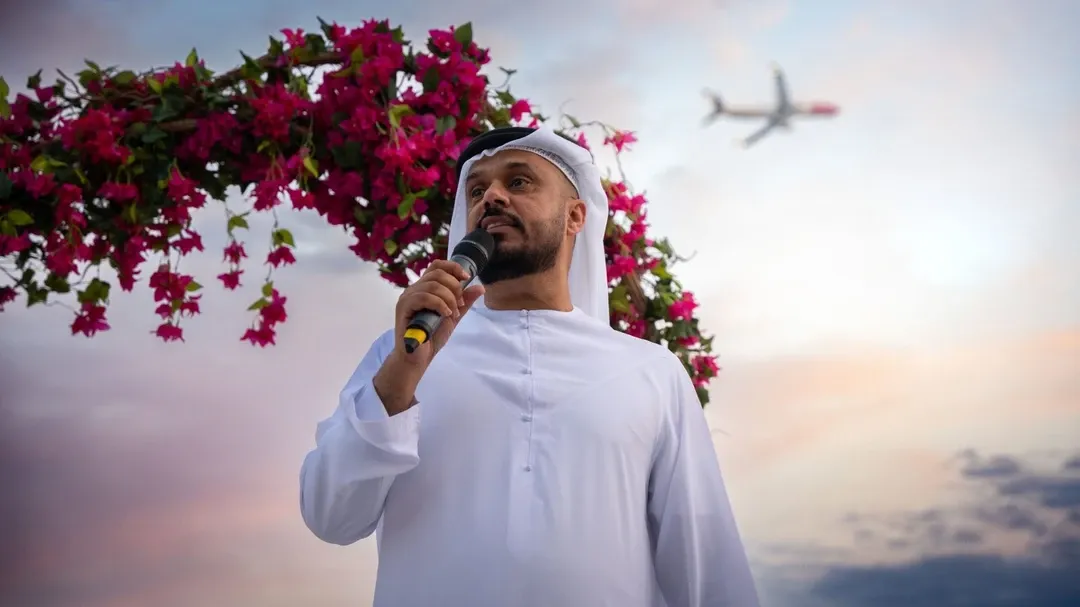 Experience Abu Dhabi · Événement